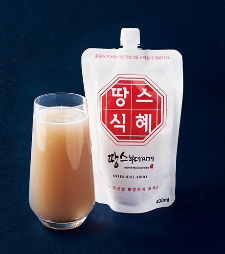 식혜