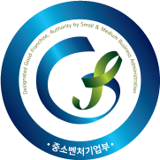 우수프랜차이즈 수상